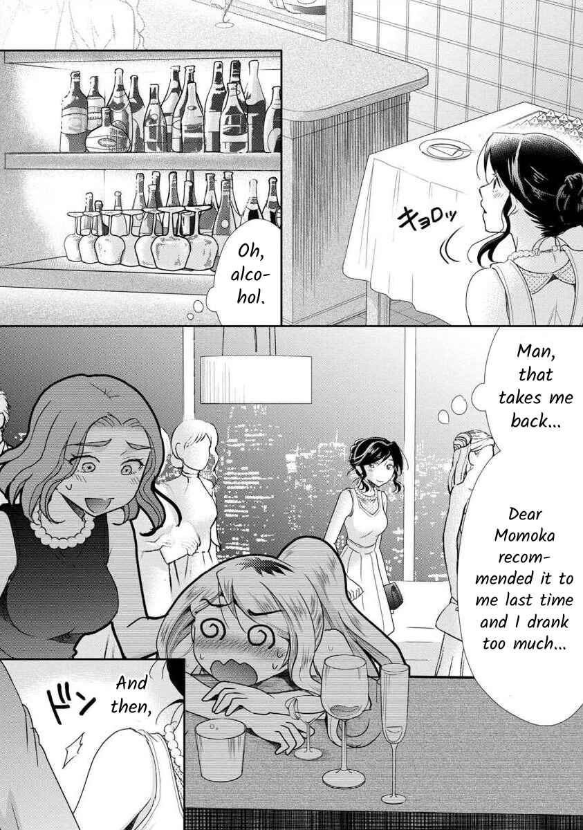 Page 4 Chapter 50 Moto Fuuzokujou ga Kanemochi Tsuma ni Narimashita