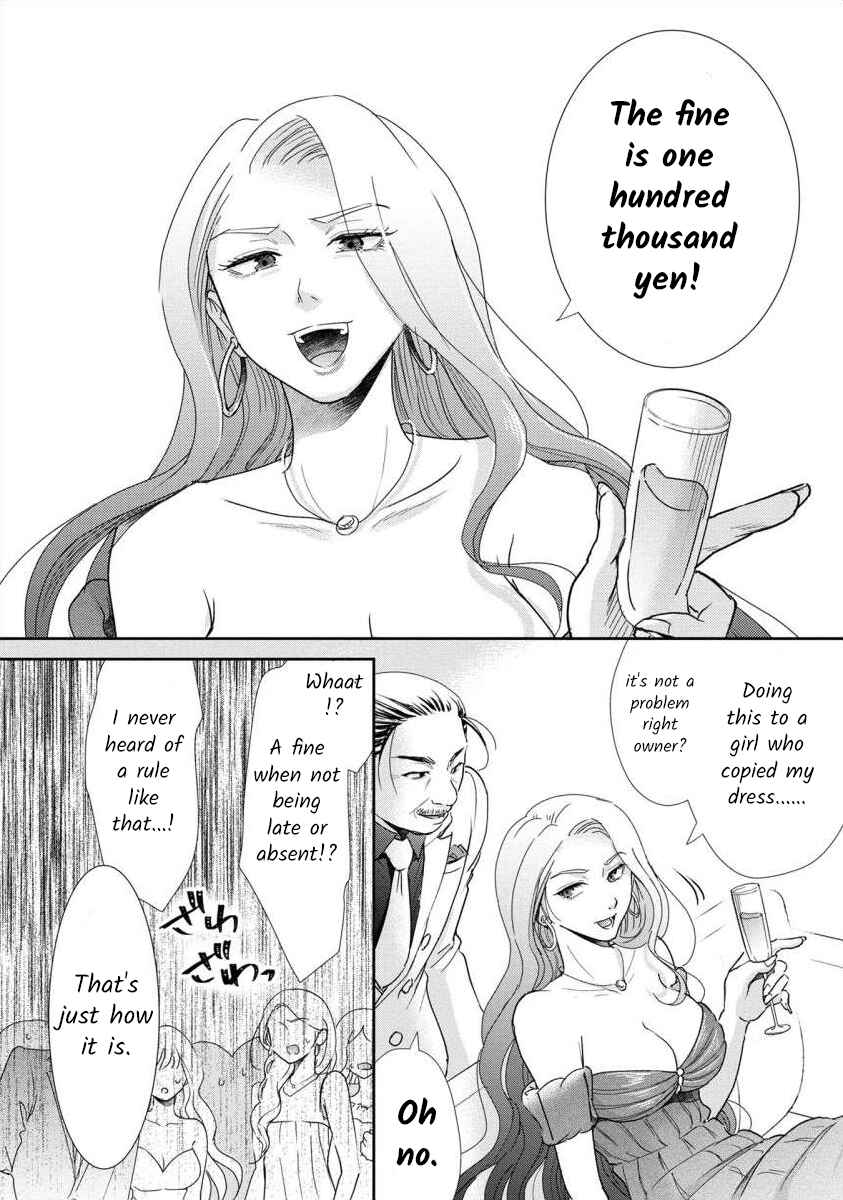 Page 9 Chapter 50 Moto Fuuzokujou ga Kanemochi Tsuma ni Narimashita