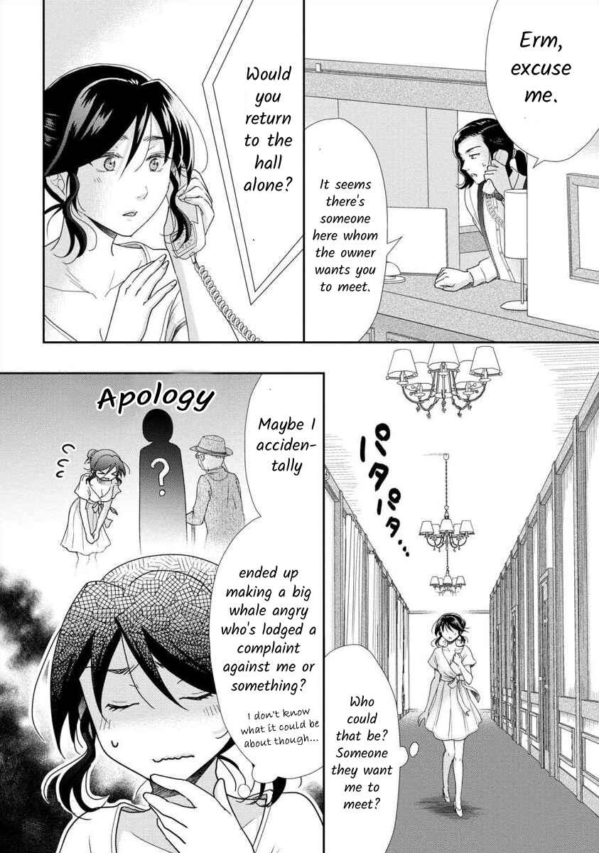 Page 14 Chapter 48 Moto Fuuzokujou ga Kanemochi Tsuma ni Narimashita