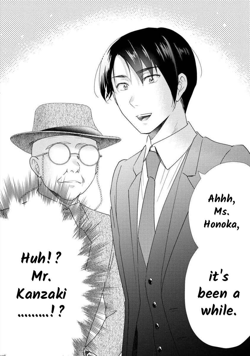Page 16 Chapter 48 Moto Fuuzokujou ga Kanemochi Tsuma ni Narimashita