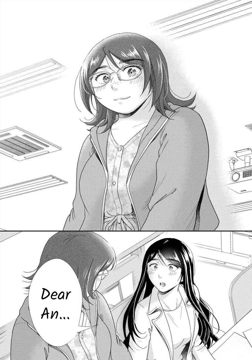 Page 6 Chapter 48 Moto Fuuzokujou ga Kanemochi Tsuma ni Narimashita
