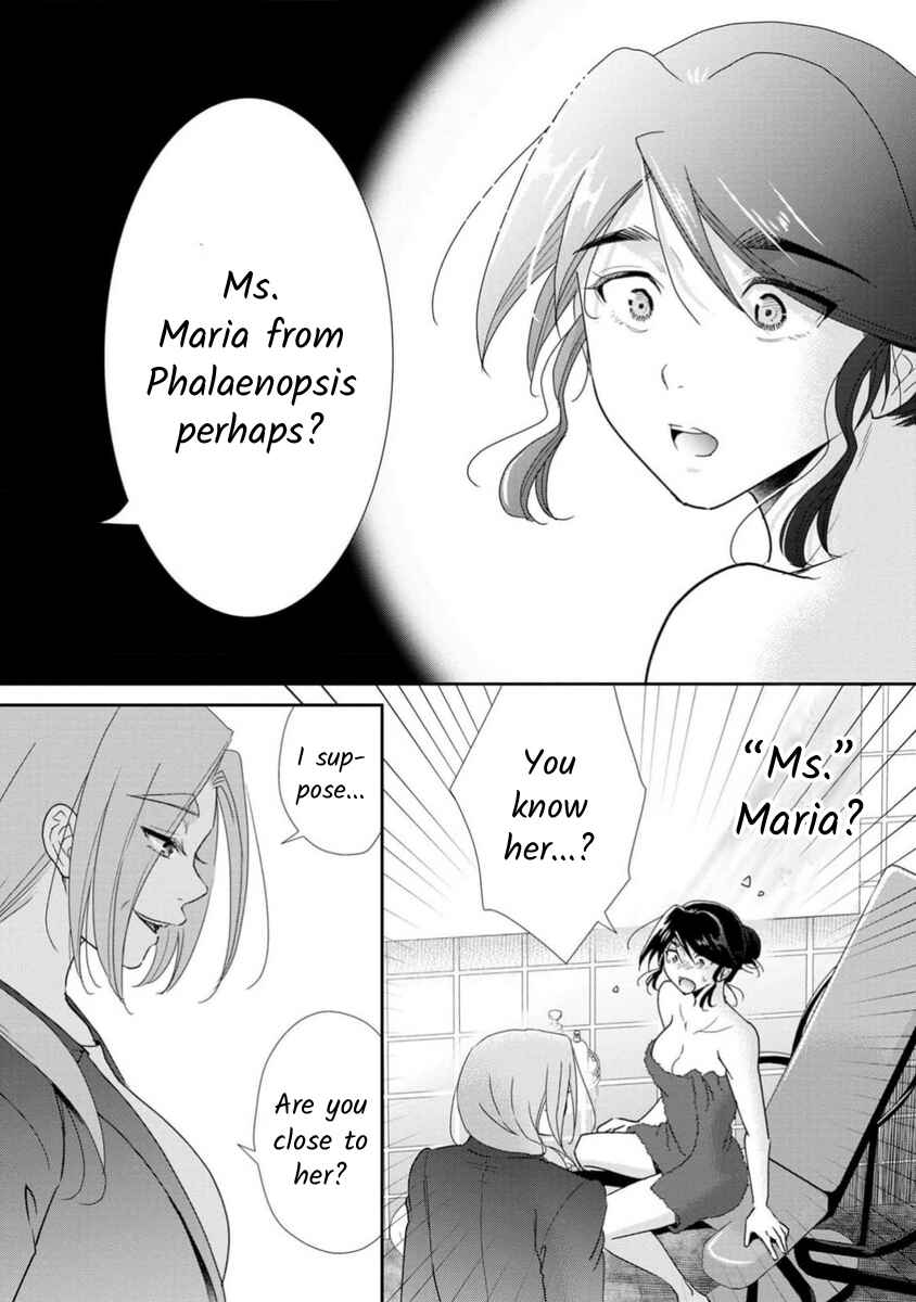 Page 13 Chapter 73 Moto Fuuzokujou ga Kanemochi Tsuma ni Narimashita