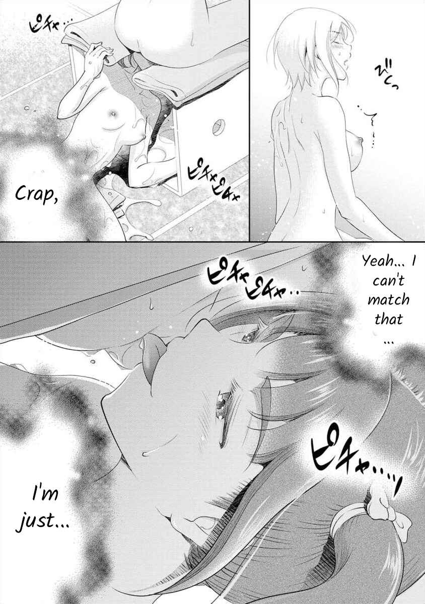 Page 10 Chapter 14 Moto Fuuzokujou ga Kanemochi Tsuma ni Narimashita