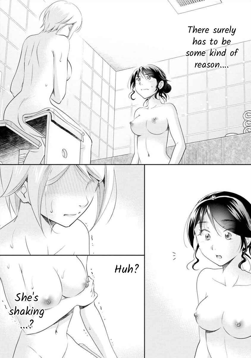 Page 12 Chapter 14 Moto Fuuzokujou ga Kanemochi Tsuma ni Narimashita