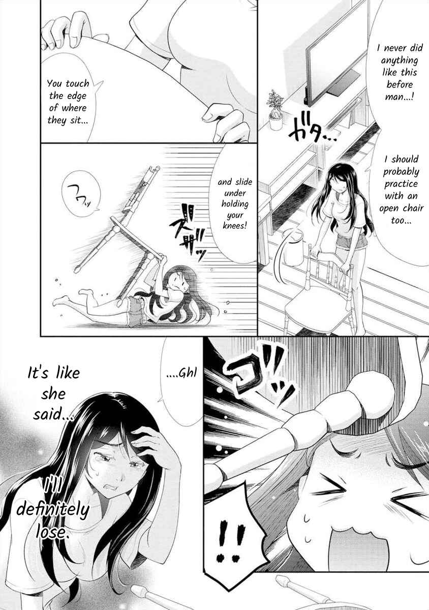 Page 3 Chapter 14 Moto Fuuzokujou ga Kanemochi Tsuma ni Narimashita