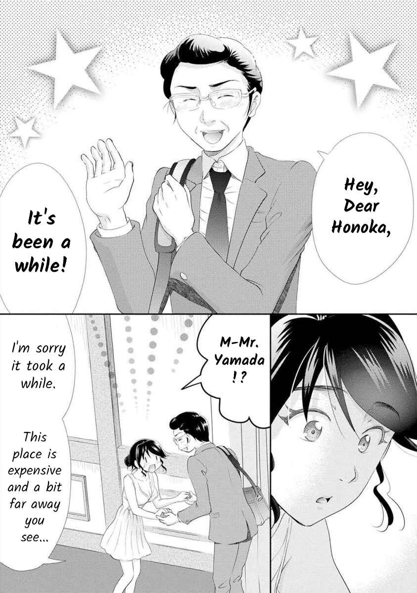 Page 10 Chapter 18 Moto Fuuzokujou ga Kanemochi Tsuma ni Narimashita