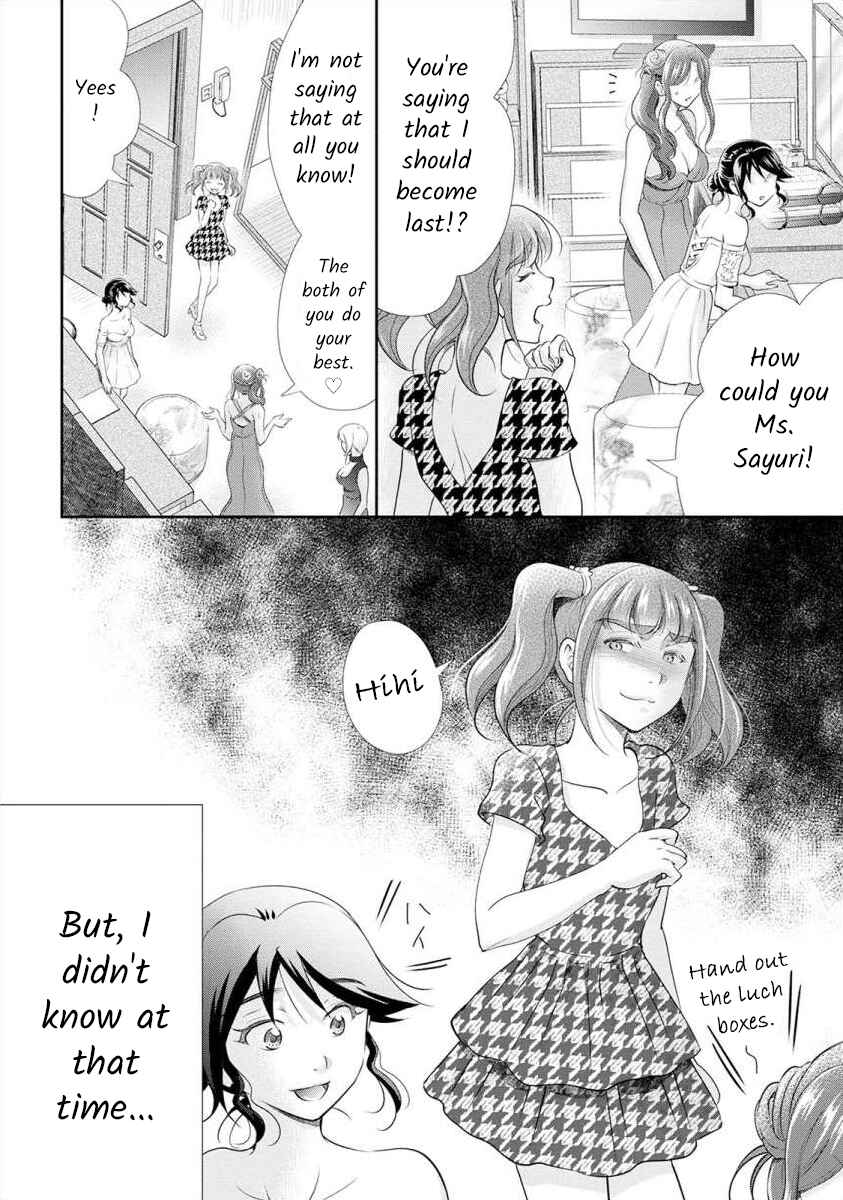 Page 22 Chapter 18 Moto Fuuzokujou ga Kanemochi Tsuma ni Narimashita