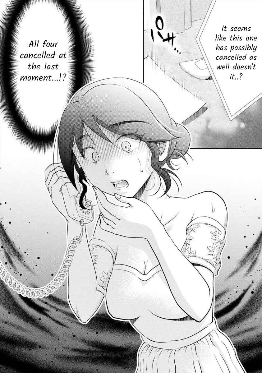 Page 24 Chapter 18 Moto Fuuzokujou ga Kanemochi Tsuma ni Narimashita