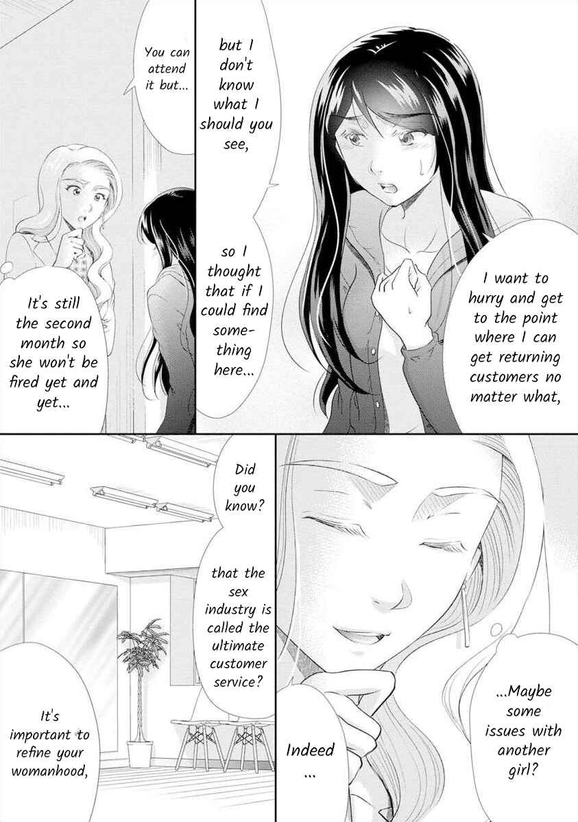 Page 8 Chapter 18 Moto Fuuzokujou ga Kanemochi Tsuma ni Narimashita