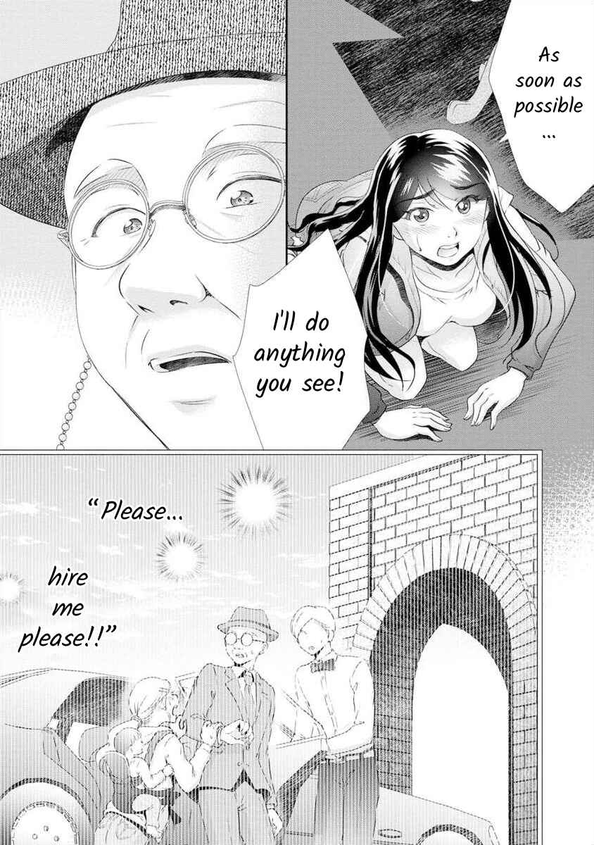 Page 10 Chapter 11 Moto Fuuzokujou ga Kanemochi Tsuma ni Narimashita