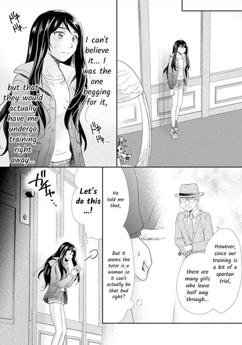 Page 13 Chapter 11 Moto Fuuzokujou ga Kanemochi Tsuma ni Narimashita