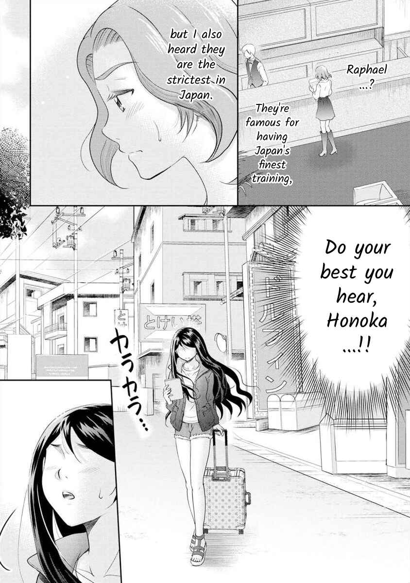 Page 4 Chapter 11 Moto Fuuzokujou ga Kanemochi Tsuma ni Narimashita