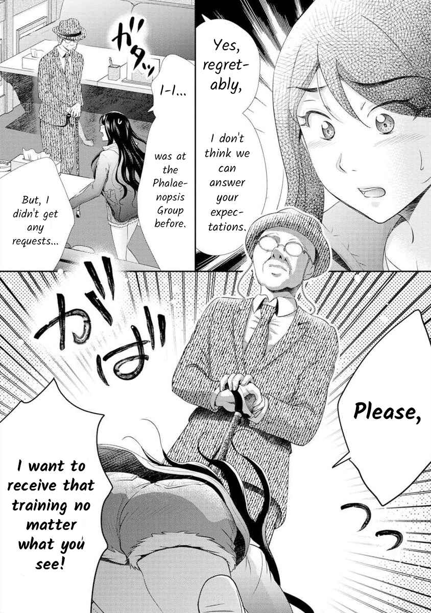 Page 9 Chapter 11 Moto Fuuzokujou ga Kanemochi Tsuma ni Narimashita