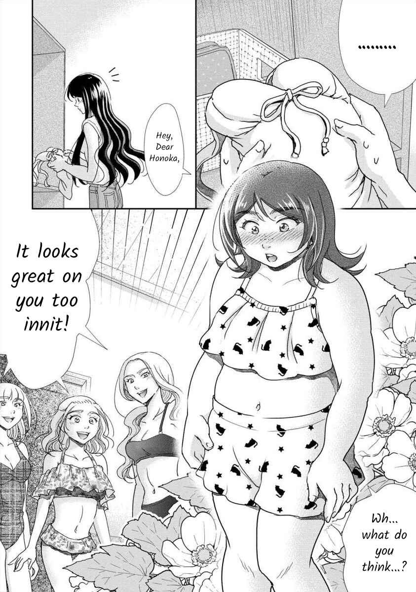 Page 10 Chapter 39 Moto Fuuzokujou ga Kanemochi Tsuma ni Narimashita