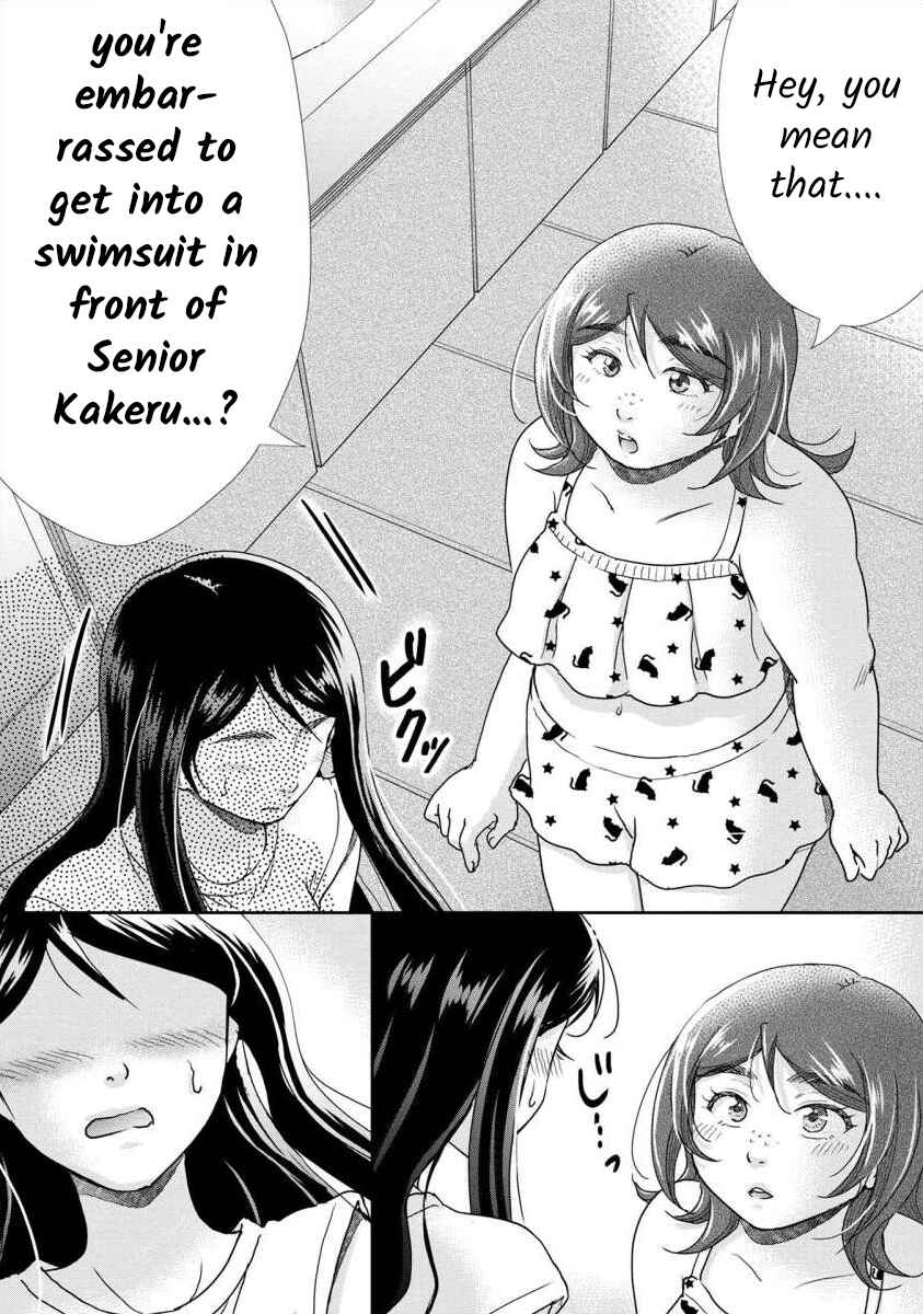 Page 12 Chapter 39 Moto Fuuzokujou ga Kanemochi Tsuma ni Narimashita