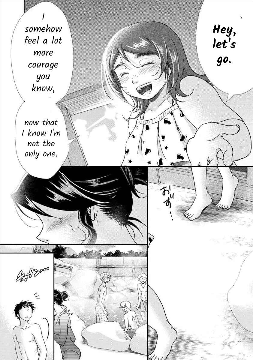 Page 15 Chapter 39 Moto Fuuzokujou ga Kanemochi Tsuma ni Narimashita
