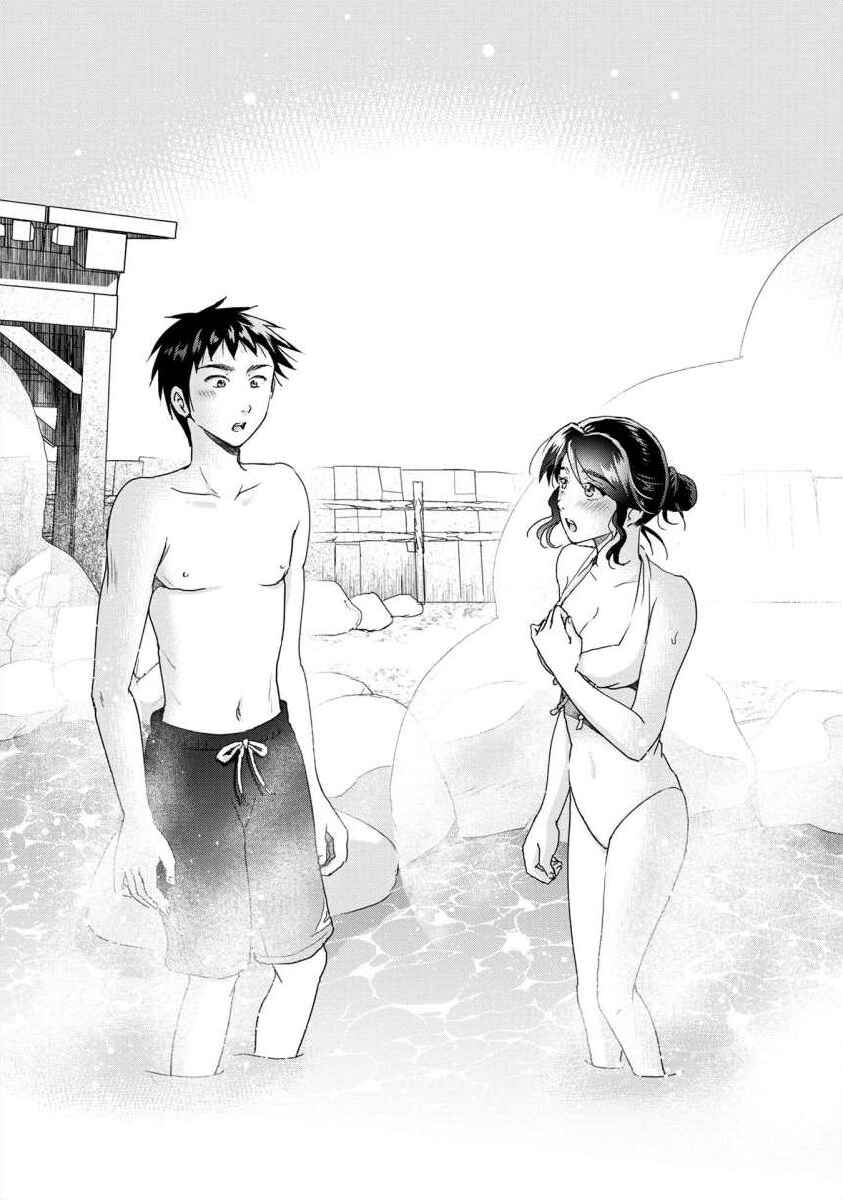 Page 16 Chapter 39 Moto Fuuzokujou ga Kanemochi Tsuma ni Narimashita