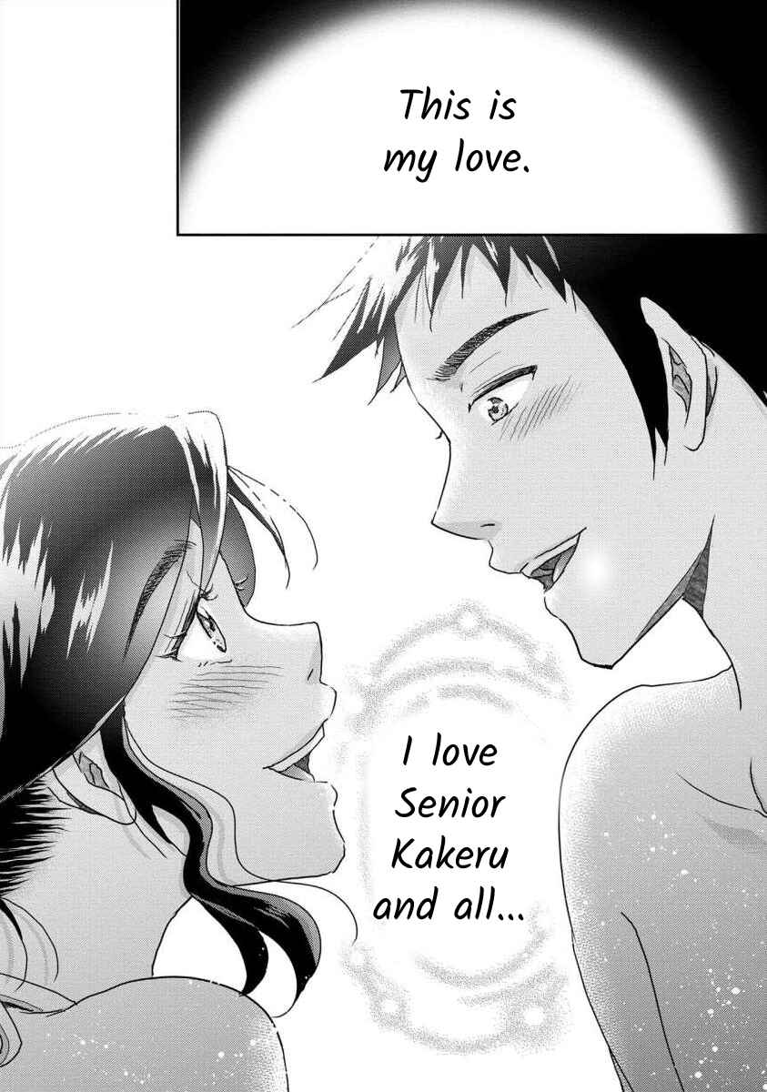 Page 19 Chapter 39 Moto Fuuzokujou ga Kanemochi Tsuma ni Narimashita