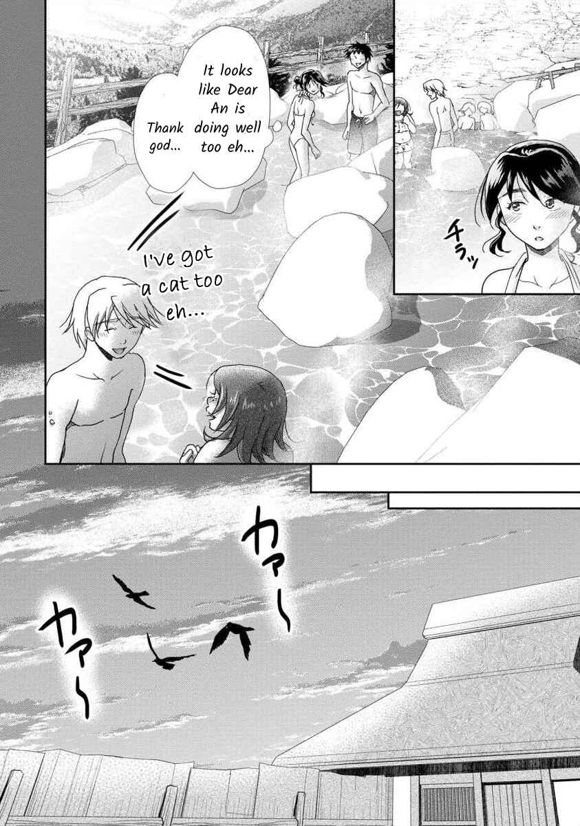 Page 20 Chapter 39 Moto Fuuzokujou ga Kanemochi Tsuma ni Narimashita