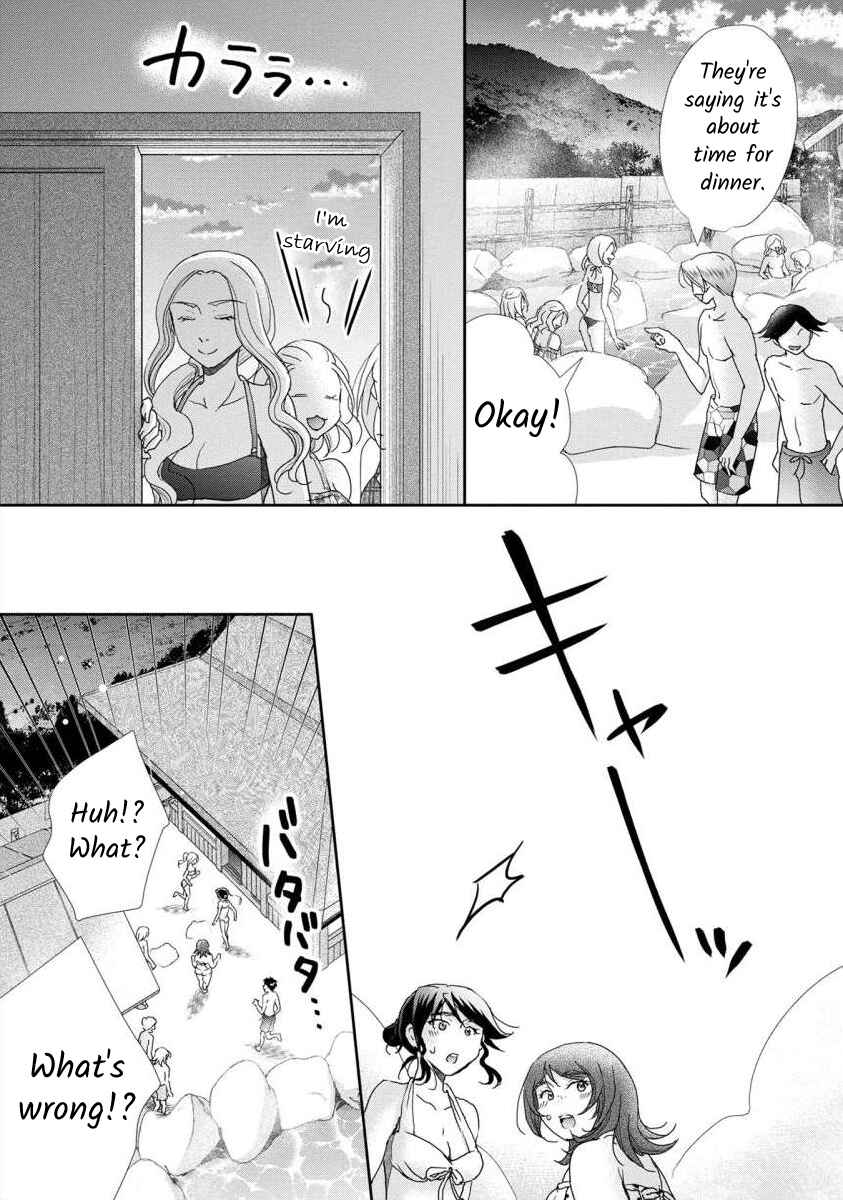 Page 21 Chapter 39 Moto Fuuzokujou ga Kanemochi Tsuma ni Narimashita