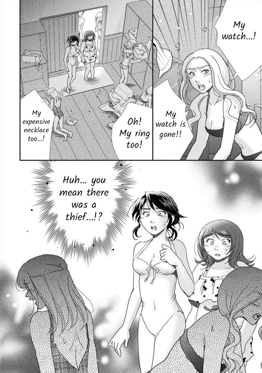 Page 22 Chapter 39 Moto Fuuzokujou ga Kanemochi Tsuma ni Narimashita
