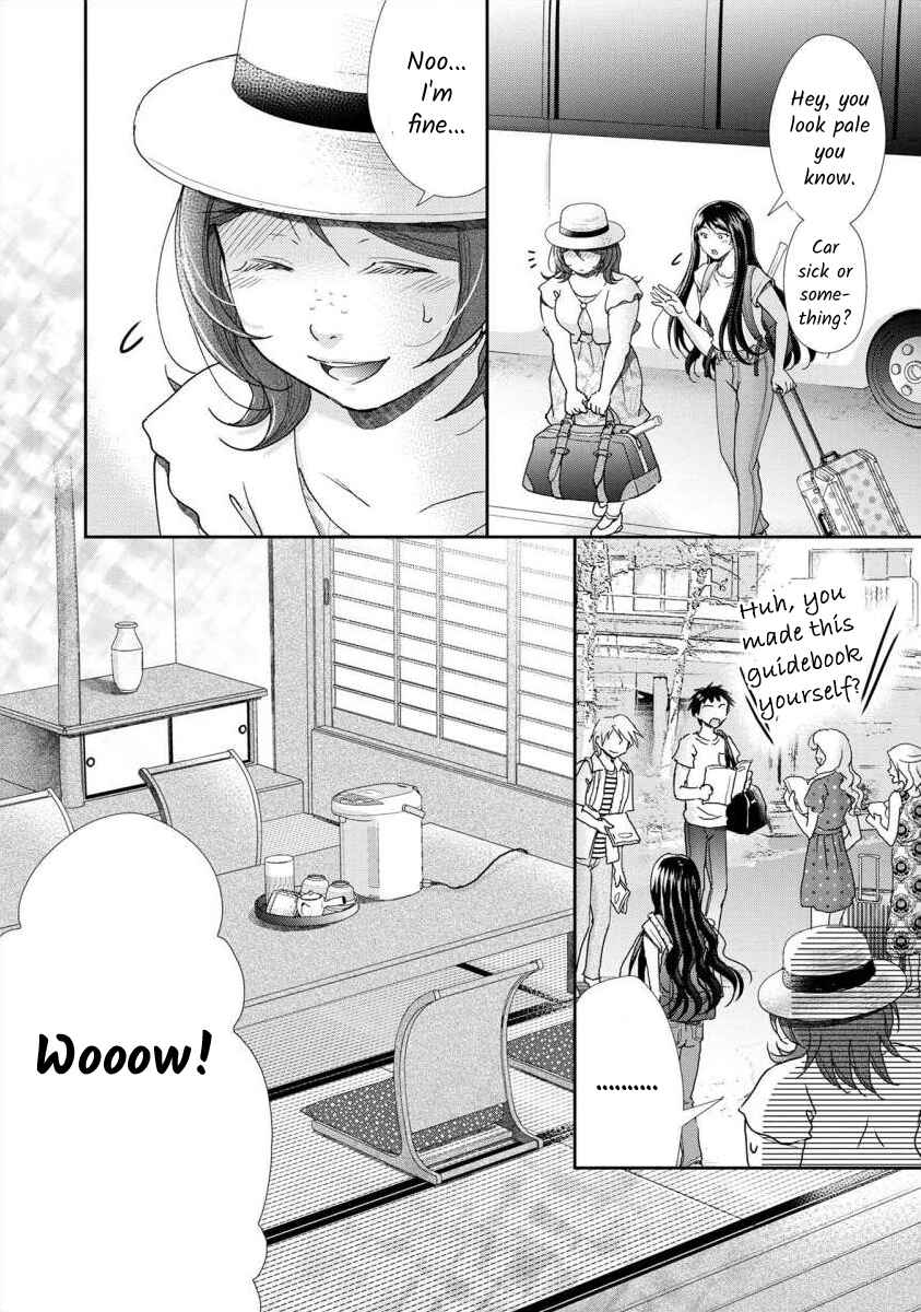 Page 3 Chapter 39 Moto Fuuzokujou ga Kanemochi Tsuma ni Narimashita