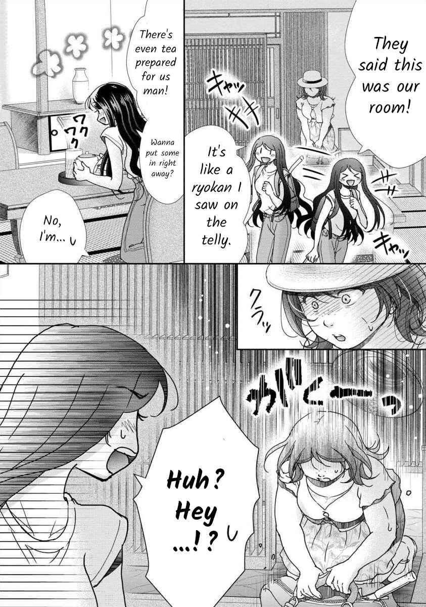 Page 4 Chapter 39 Moto Fuuzokujou ga Kanemochi Tsuma ni Narimashita