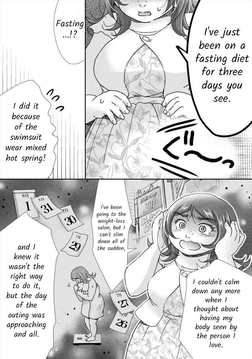 Page 6 Chapter 39 Moto Fuuzokujou ga Kanemochi Tsuma ni Narimashita