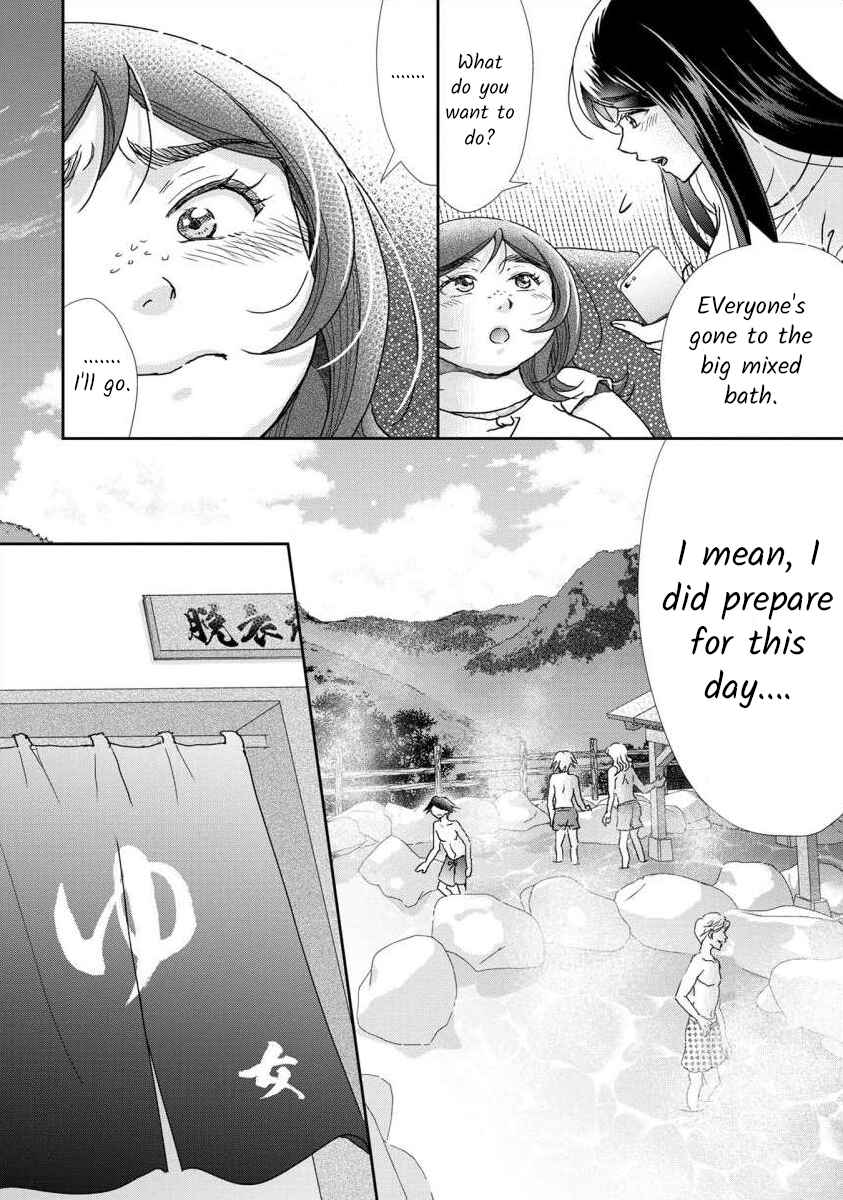 Page 8 Chapter 39 Moto Fuuzokujou ga Kanemochi Tsuma ni Narimashita