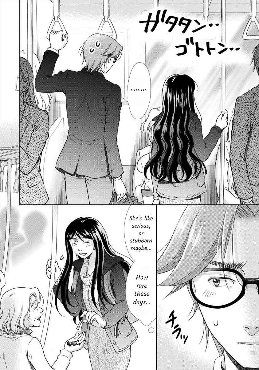 Page 2 Chapter 32 Moto Fuuzokujou ga Kanemochi Tsuma ni Narimashita