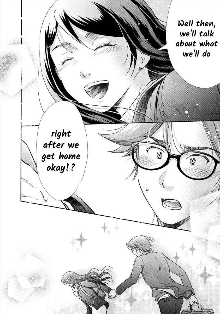 Page 20 Chapter 32 Moto Fuuzokujou ga Kanemochi Tsuma ni Narimashita