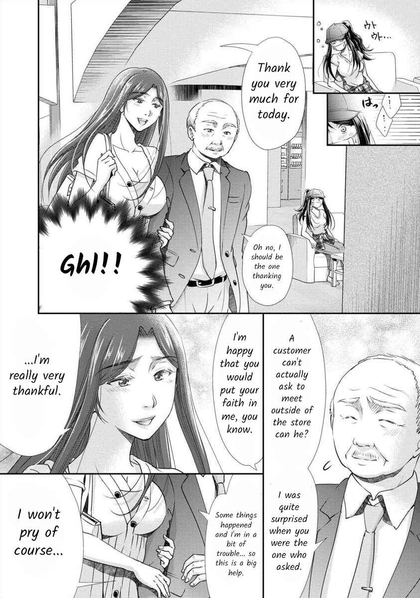 Page 12 Chapter 26 Moto Fuuzokujou ga Kanemochi Tsuma ni Narimashita