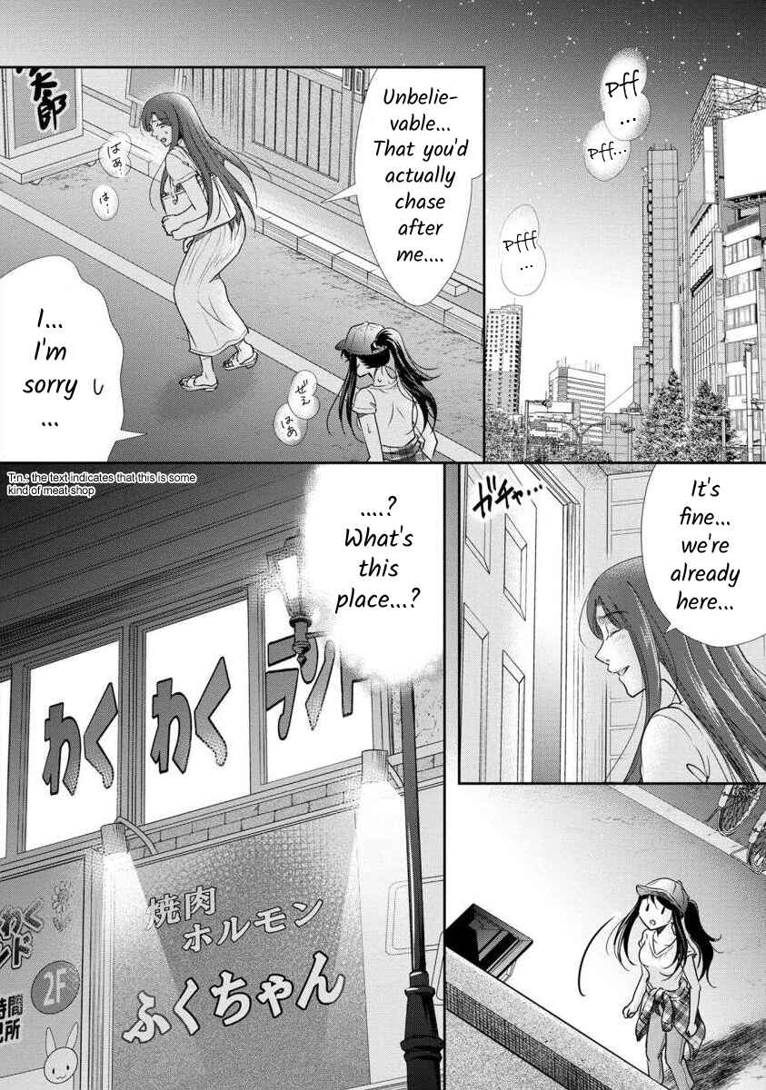 Page 17 Chapter 26 Moto Fuuzokujou ga Kanemochi Tsuma ni Narimashita