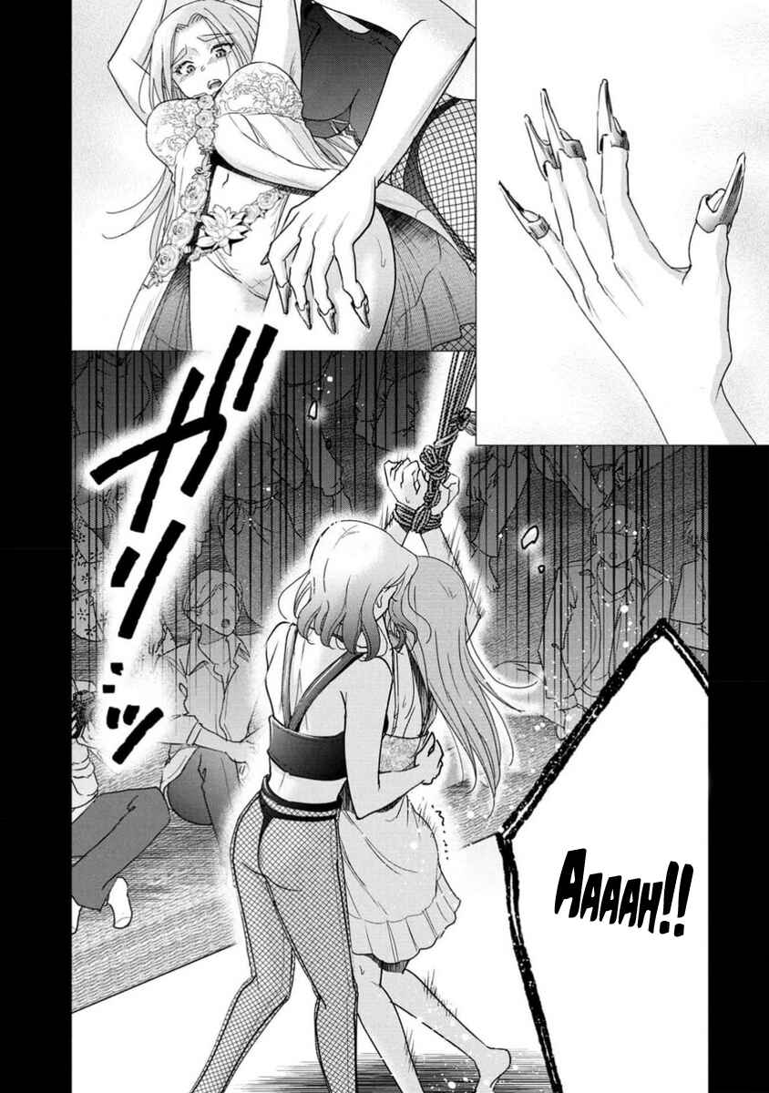 Page 10 Chapter 74 Moto Fuuzokujou ga Kanemochi Tsuma ni Narimashita