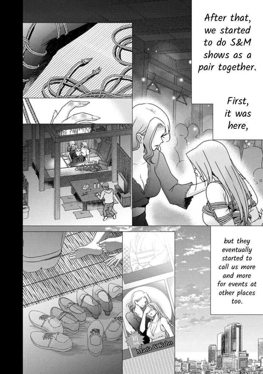 Page 23 Chapter 74 Moto Fuuzokujou ga Kanemochi Tsuma ni Narimashita