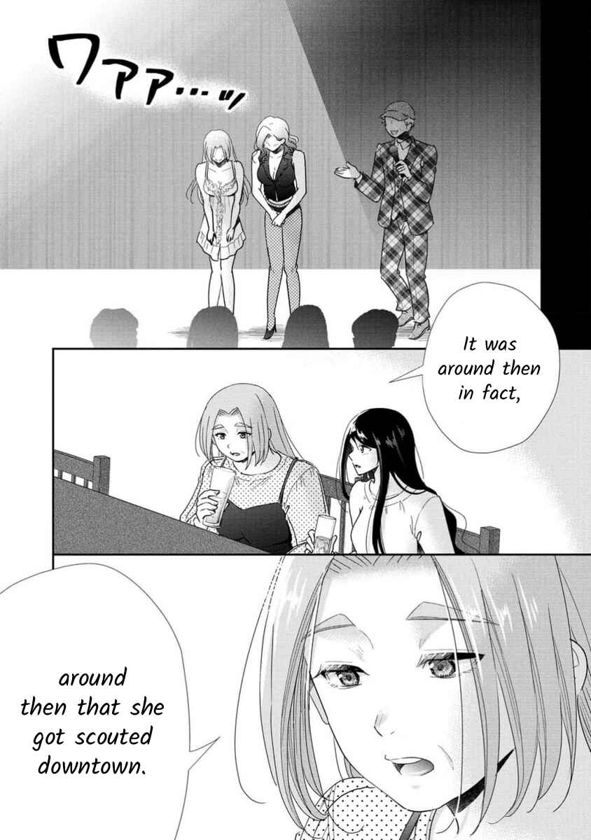 Page 24 Chapter 74 Moto Fuuzokujou ga Kanemochi Tsuma ni Narimashita