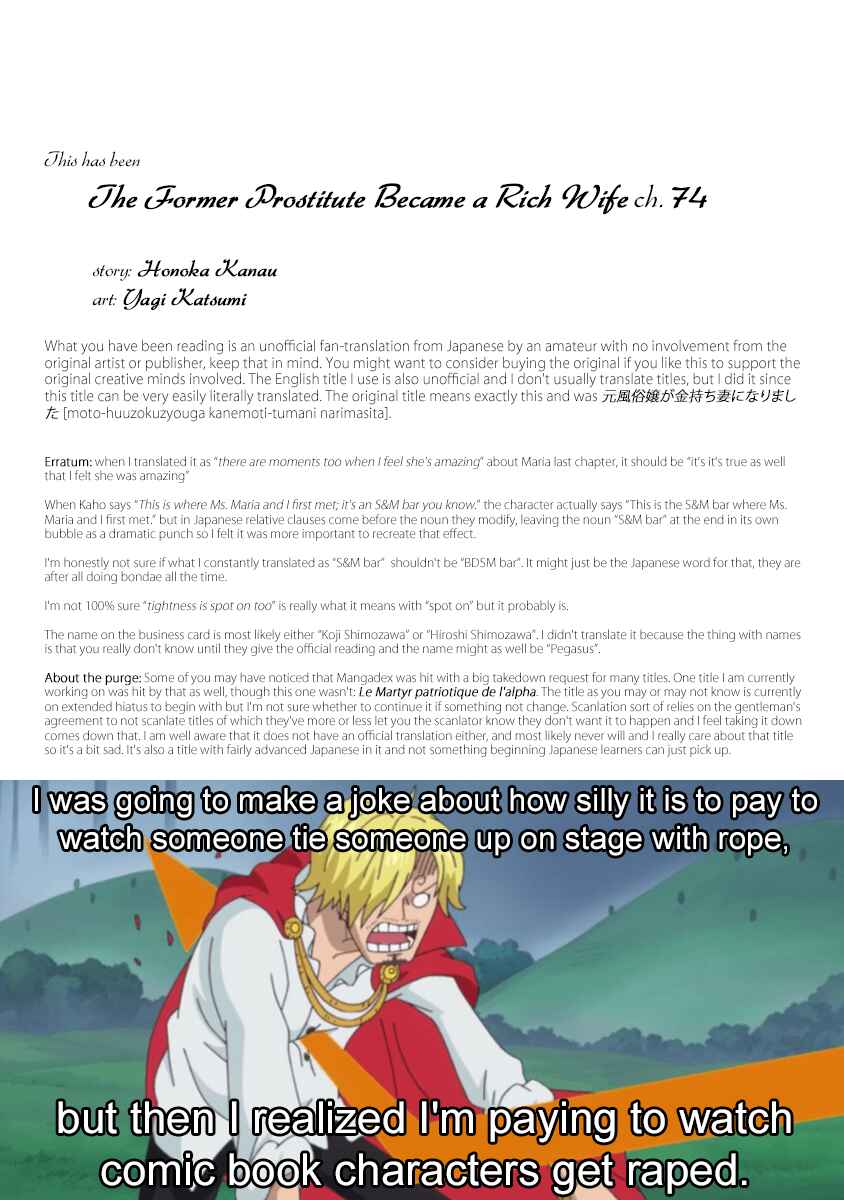 Page 26 Chapter 74 Moto Fuuzokujou ga Kanemochi Tsuma ni Narimashita