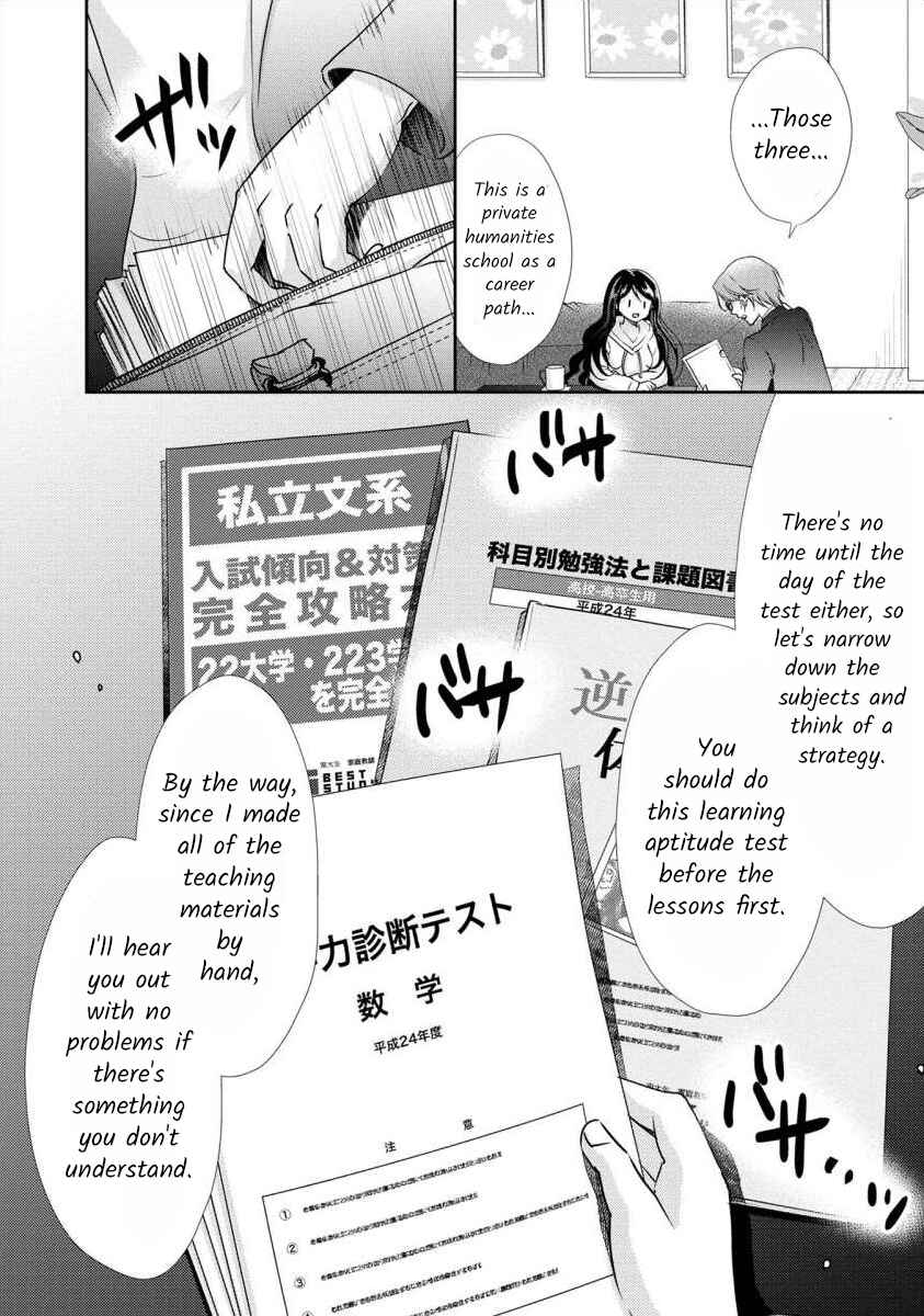 Page 11 Chapter 31 Moto Fuuzokujou ga Kanemochi Tsuma ni Narimashita