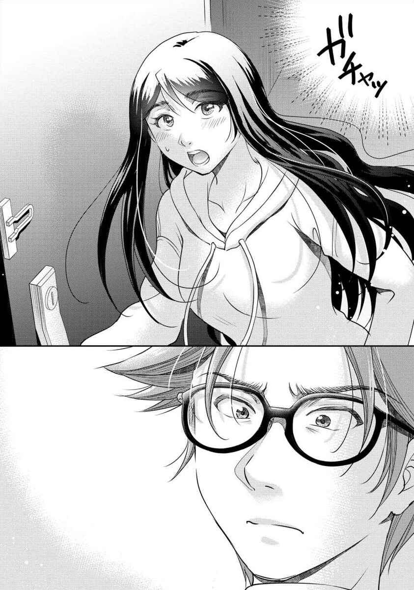 Page 6 Chapter 31 Moto Fuuzokujou ga Kanemochi Tsuma ni Narimashita