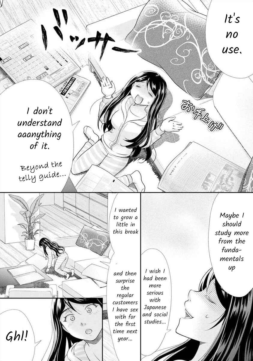 Page 14 Chapter 23 Moto Fuuzokujou ga Kanemochi Tsuma ni Narimashita