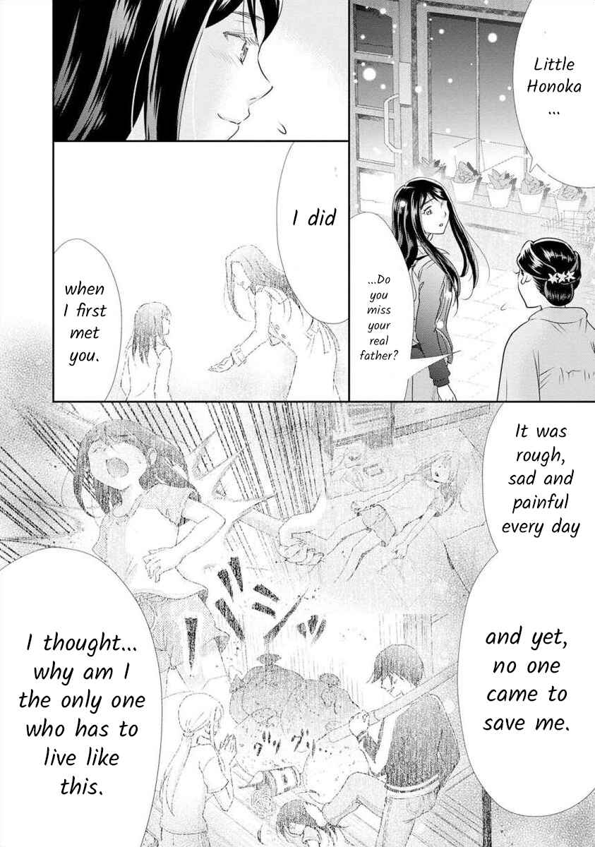 Page 9 Chapter 23 Moto Fuuzokujou ga Kanemochi Tsuma ni Narimashita