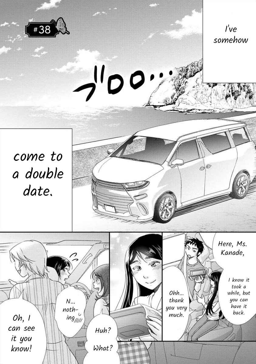 Page 1 Chapter 38 Moto Fuuzokujou ga Kanemochi Tsuma ni Narimashita