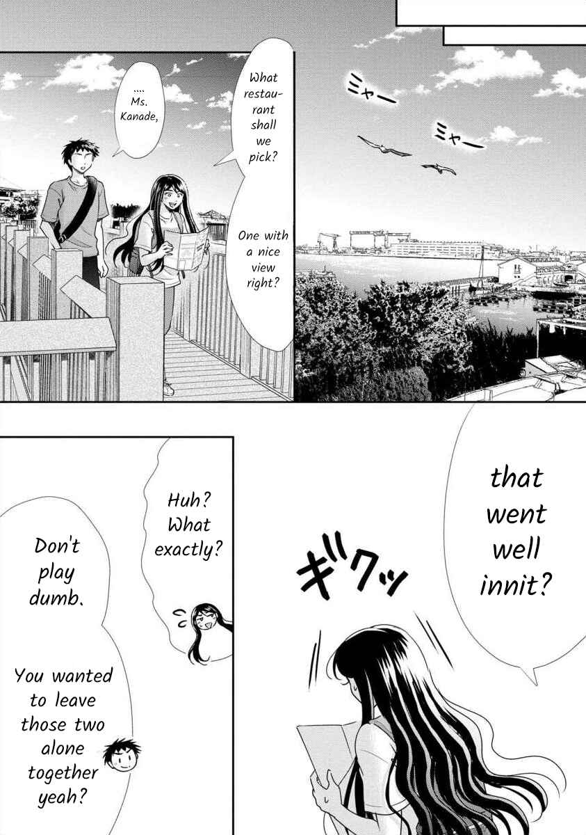 Page 13 Chapter 38 Moto Fuuzokujou ga Kanemochi Tsuma ni Narimashita