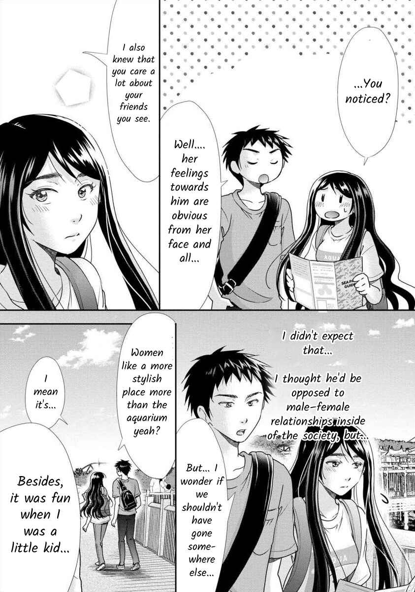 Page 14 Chapter 38 Moto Fuuzokujou ga Kanemochi Tsuma ni Narimashita