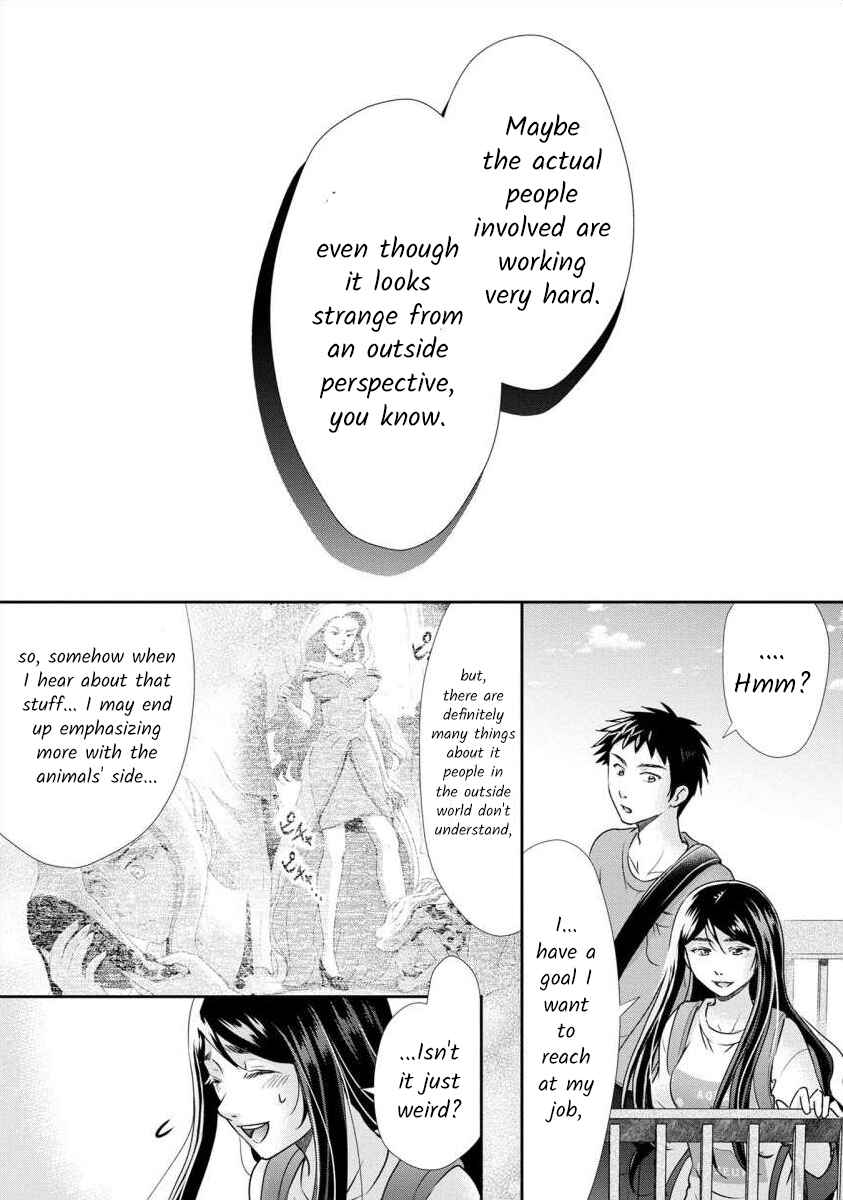 Page 16 Chapter 38 Moto Fuuzokujou ga Kanemochi Tsuma ni Narimashita