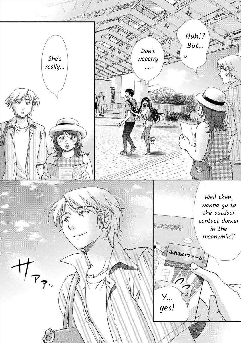 Page 7 Chapter 38 Moto Fuuzokujou ga Kanemochi Tsuma ni Narimashita