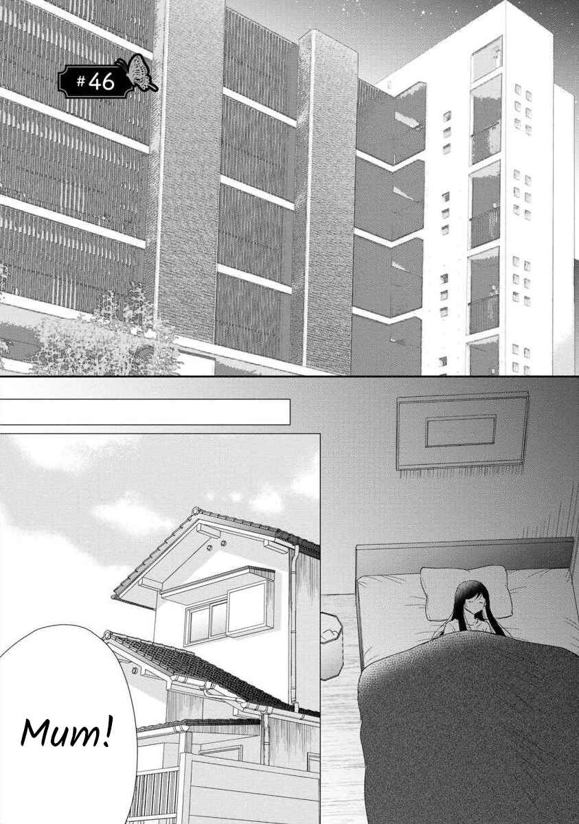 Page 1 Chapter 46 Moto Fuuzokujou ga Kanemochi Tsuma ni Narimashita