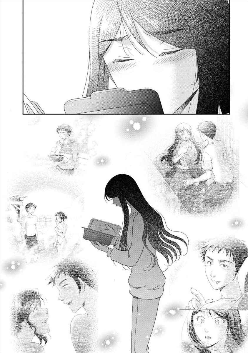 Page 13 Chapter 46 Moto Fuuzokujou ga Kanemochi Tsuma ni Narimashita