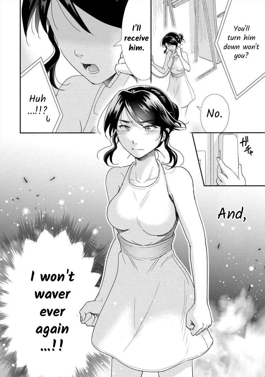 Page 16 Chapter 46 Moto Fuuzokujou ga Kanemochi Tsuma ni Narimashita