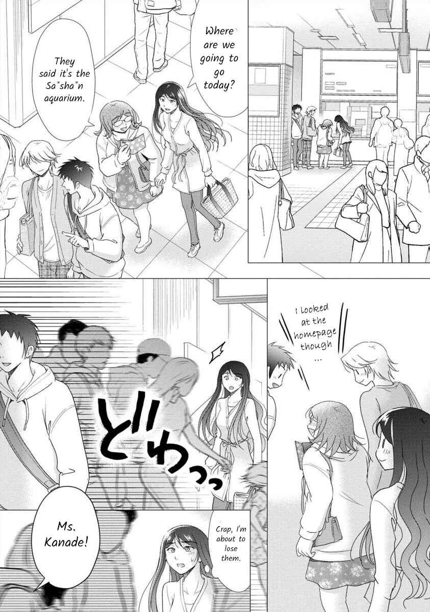 Page 5 Chapter 46 Moto Fuuzokujou ga Kanemochi Tsuma ni Narimashita